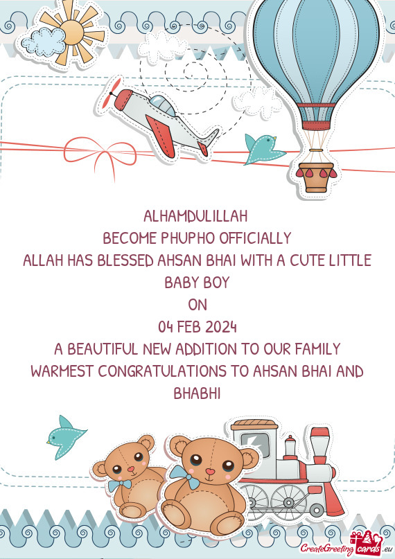 ALLAH HAS BLESSED AHSAN BHAI WITH A CUTE LITTLE