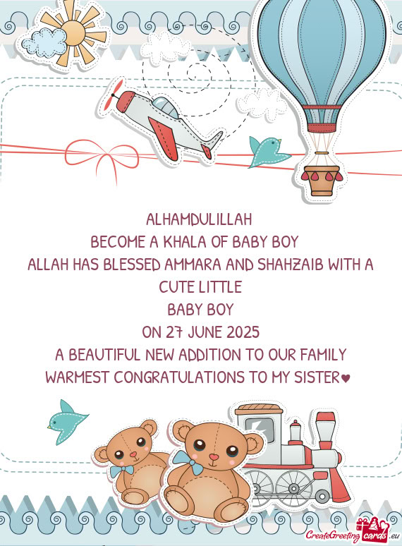 ALLAH HAS BLESSED AMMARA AND SHAHZAIB WITH A CUTE LITTLE