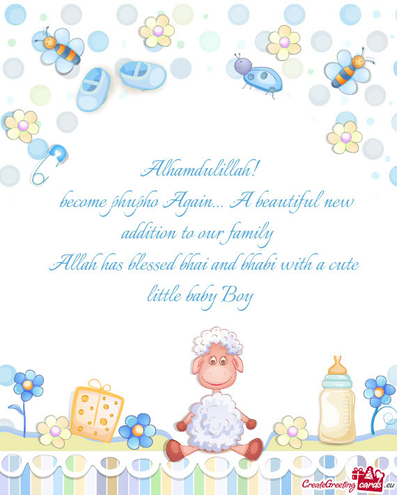 Allah has blessed bhai and bhabi with a cute little baby Boy👶🍼