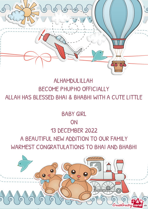 ALLAH HAS BLESSED BHAI & BHABHI WITH A CUTE LITTLE