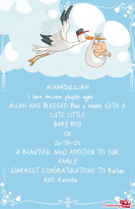 ALLAH HAS BLESSED Bhai n bhabhi WITH A CUTE LITTLE