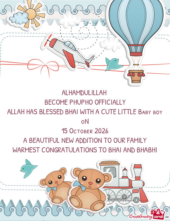 ALLAH HAS BLESSED BHAI WITH A CUTE LITTLE Baby boy oN