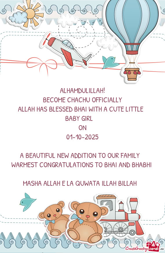 ALLAH HAS BLESSED BHAI WITH A CUTE LITTLE😘😍