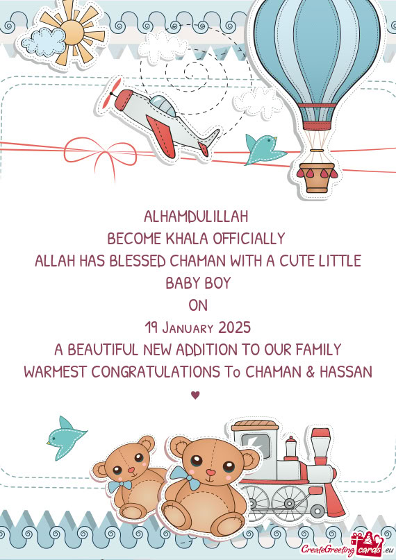 ALLAH HAS BLESSED CHAMAN WITH A CUTE LITTLE