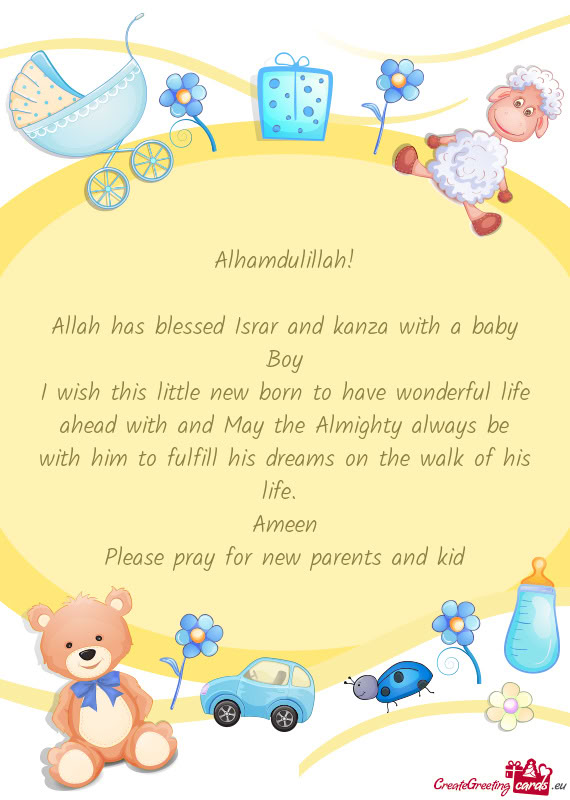 Allah has blessed Israr and kanza with a baby Boy