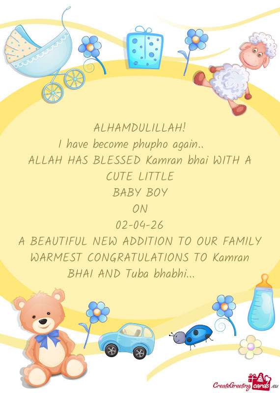 ♥️ ALLAH HAS BLESSED Kamran bhai WITH A CUTE LITTLE BABY BOY ON 02-04-26 A BEAUTIFUL NEW AD