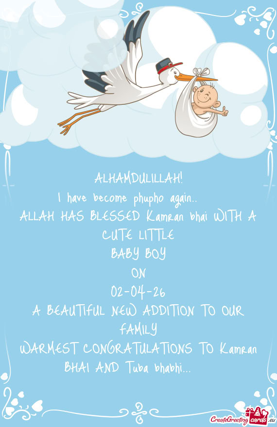ALLAH HAS BLESSED Kamran bhai WITH A CUTE LITTLE