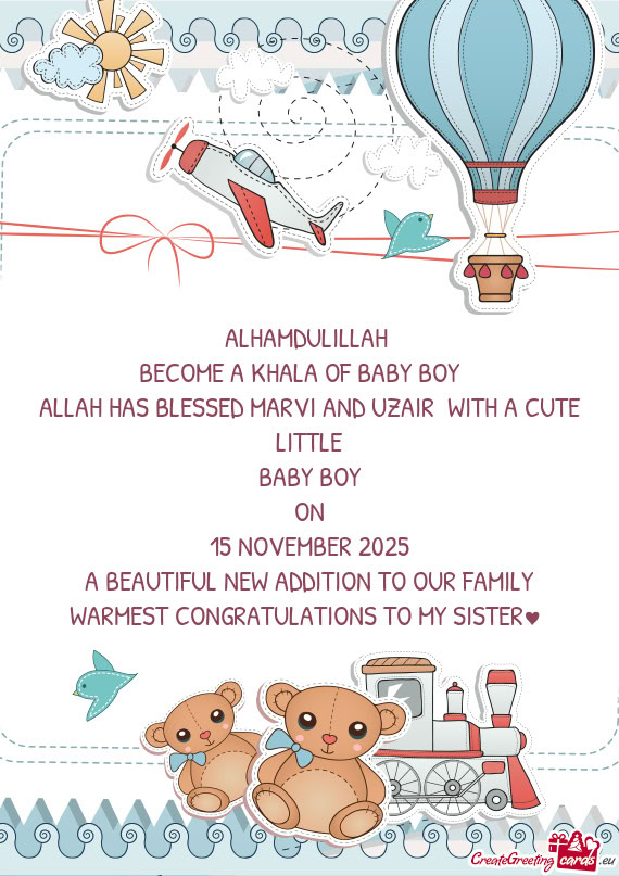 ALLAH HAS BLESSED MARVI AND UZAIR WITH A CUTE LITTLE