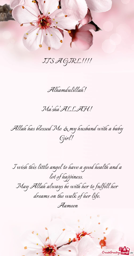 Allah has blessed Me & my husband with a baby Girl