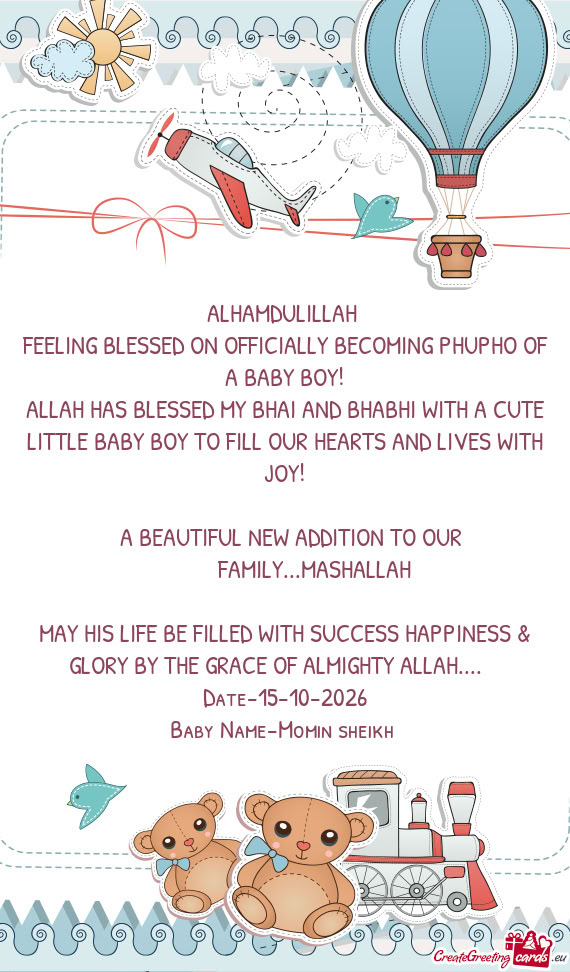 ALLAH HAS BLESSED MY BHAI AND BHABHI WITH A CUTE LITTLE BABY BOY TO FILL OUR HEARTS AND LIVES WITH J