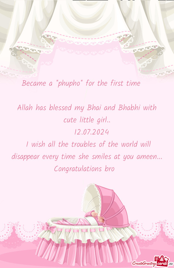 Allah has blessed my Bhai and Bhabhi with cute little girl