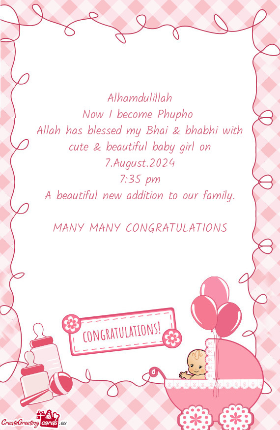 Allah has blessed my Bhai & bhabhi with cute & beautiful baby girl on