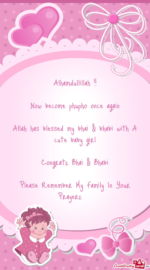 Allah has blessed my bhai & bhabi with A cute baby girl
