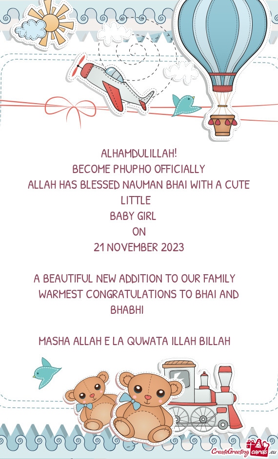 ALLAH HAS BLESSED NAUMAN BHAI WITH A CUTE LITTLE😘😍