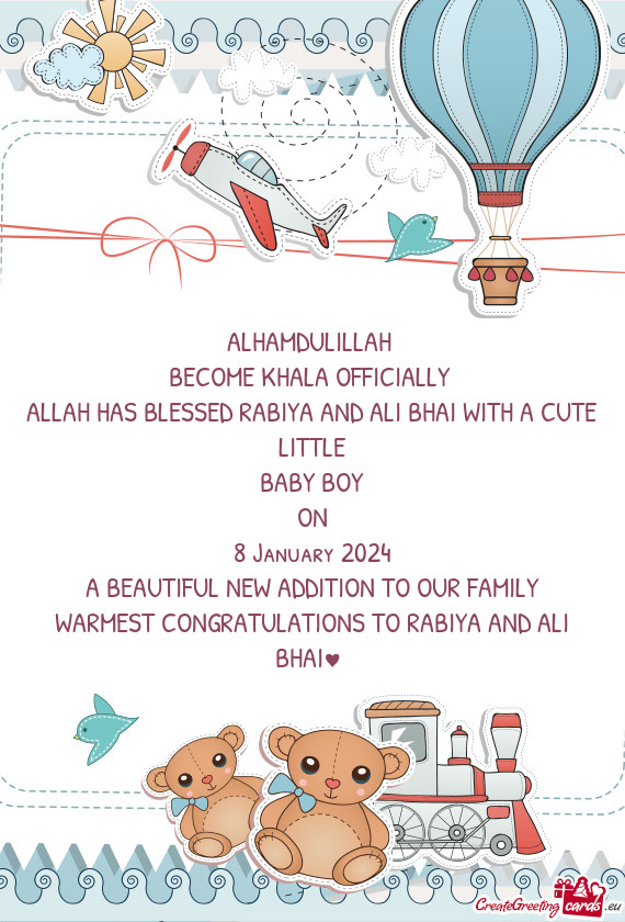 ALLAH HAS BLESSED RABIYA AND ALI BHAI WITH A CUTE LITTLE