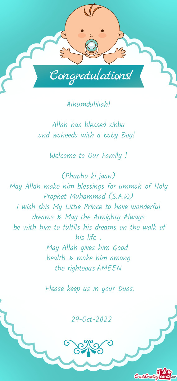 Allah has blessed sibbu