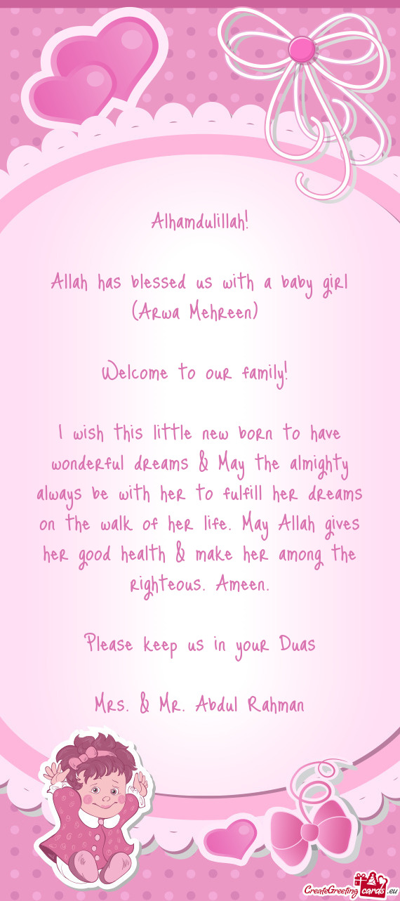 Allah has blessed us with a baby girl (Arwa Mehreen)