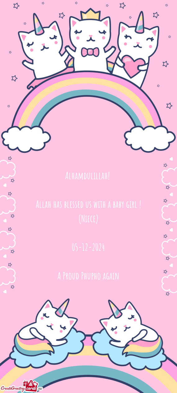 Allah has blessed us with a baby girl ! (Niece)