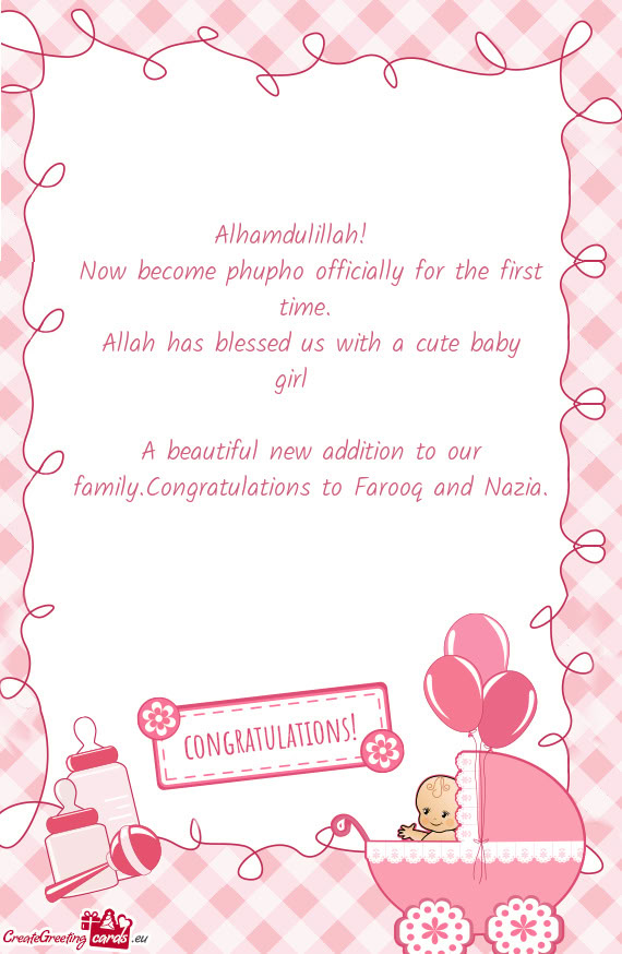 Allah has blessed us with a cute baby girl❤️