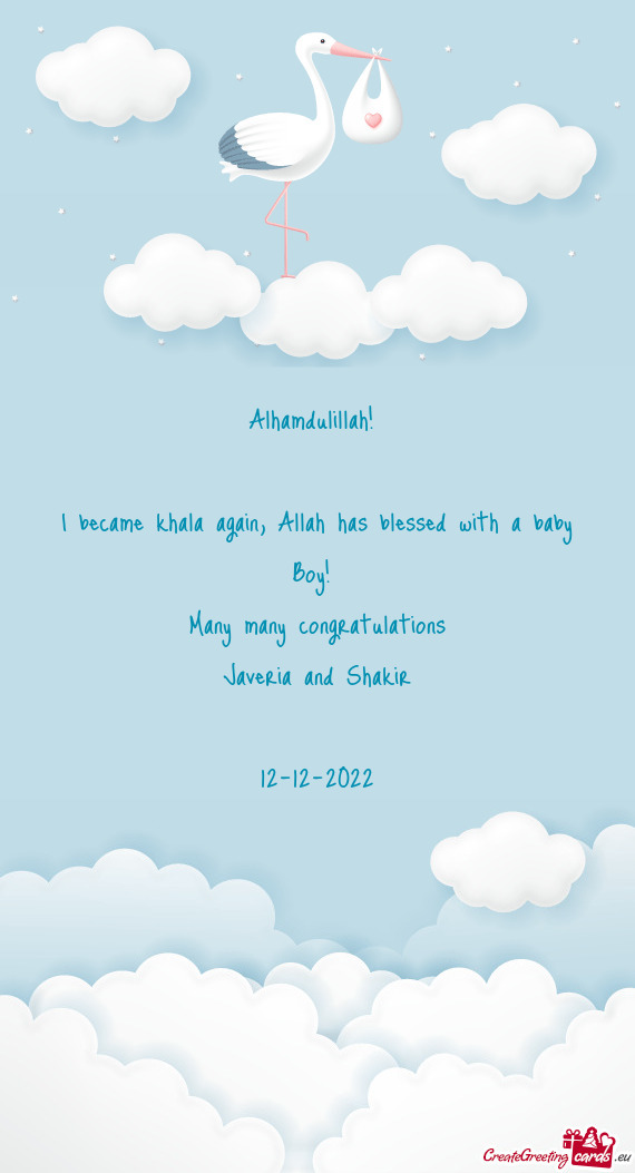 Allah has blessed with a baby Boy! Many many congratulations Javeria and Shakir 12-12-2022