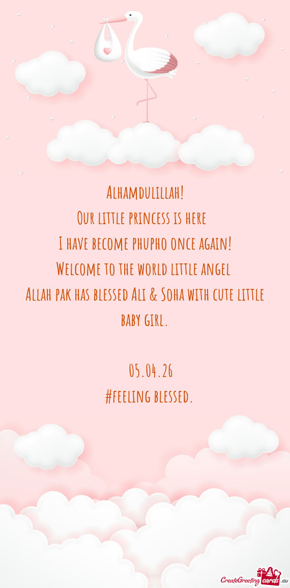 Allah pak has blessed Ali & Soha with cute little baby girl
