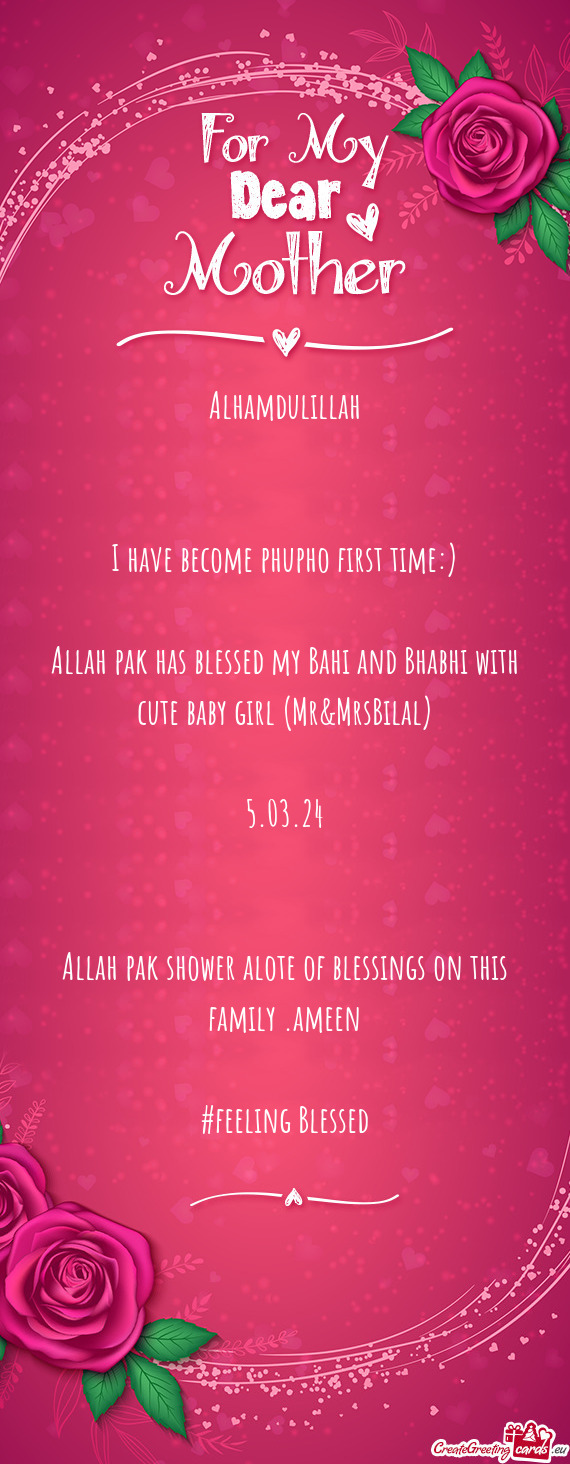 ) Allah pak has blessed my Bahi and Bhabhi with cute baby girl (Mr&MrsBilal) 5