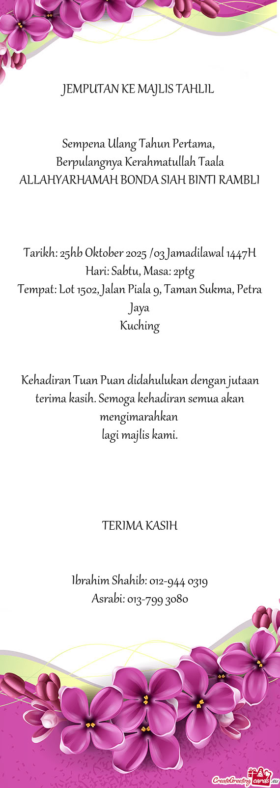 ALLAHYARHAMAH BONDA SIAH BINTI RAMBLI