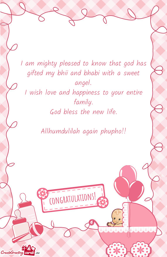 Allhumdulilah again phupho