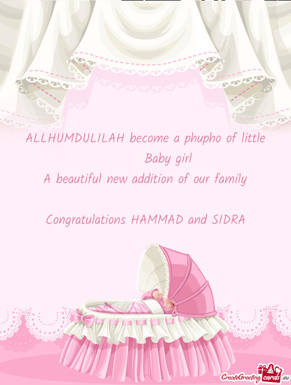 ALLHUMDULILAH become a phupho of little