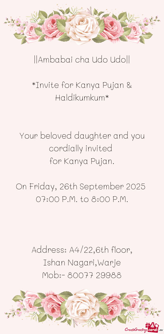 ||Ambabai cha Udo Udo||