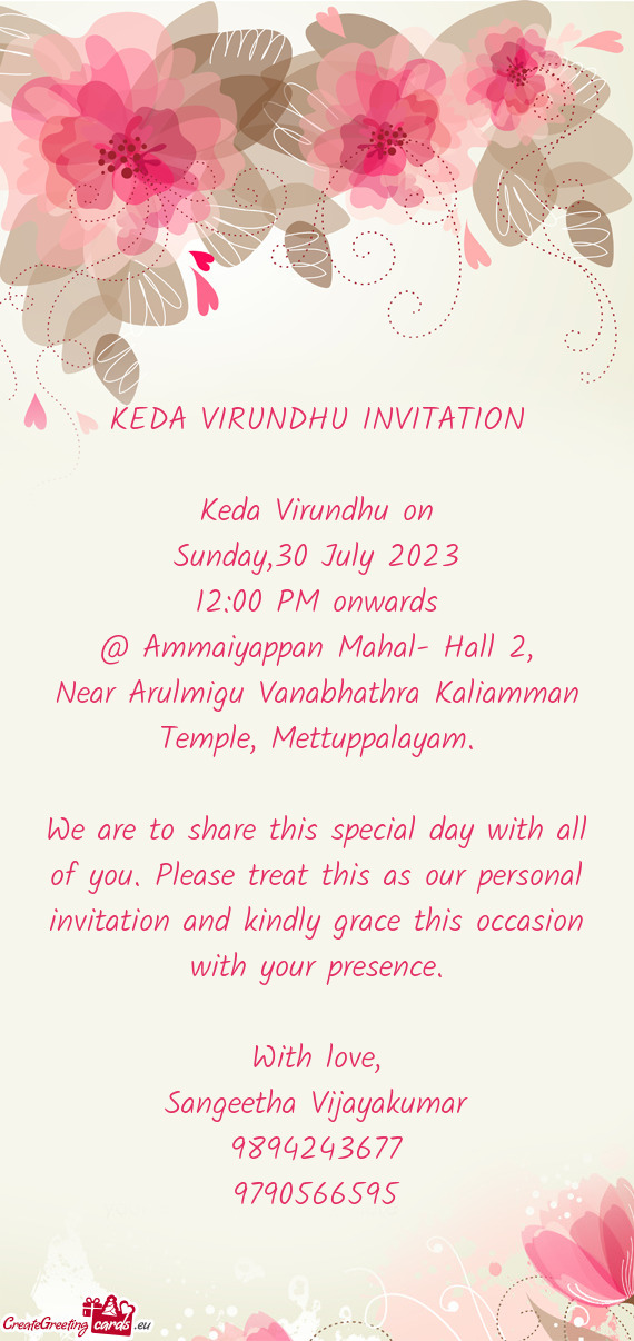 @ Ammaiyappan Mahal- Hall 2