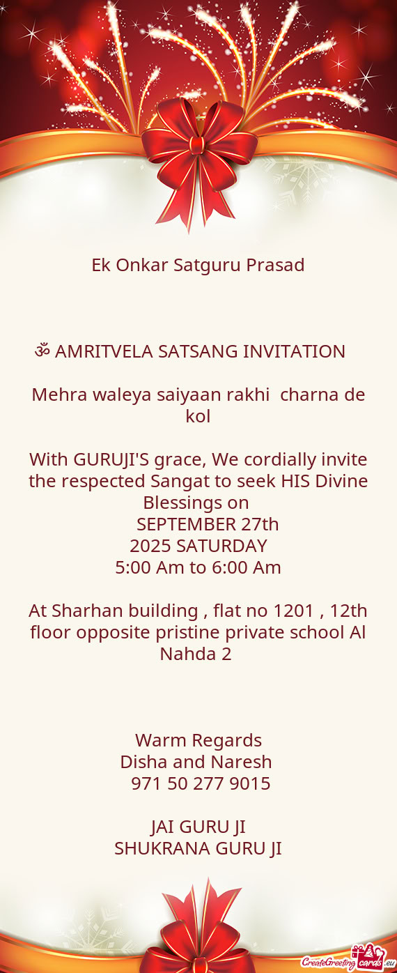 ॐ AMRITVELA SATSANG INVITATION ੴ