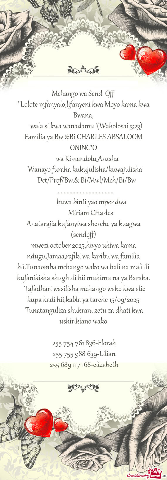 Anatarajia kufanyiwa sherehe ya kuagwa (sendoff)