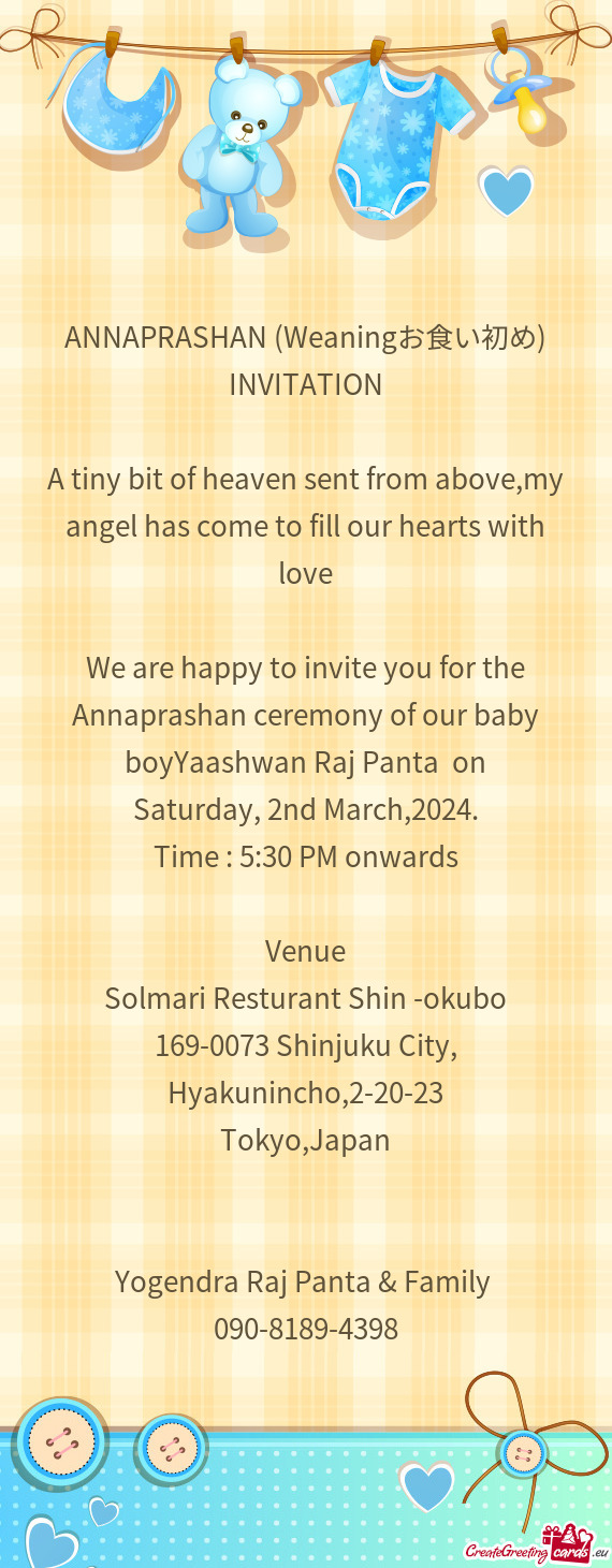 ANNAPRASHAN (Weaningお食い初め) INVITATION