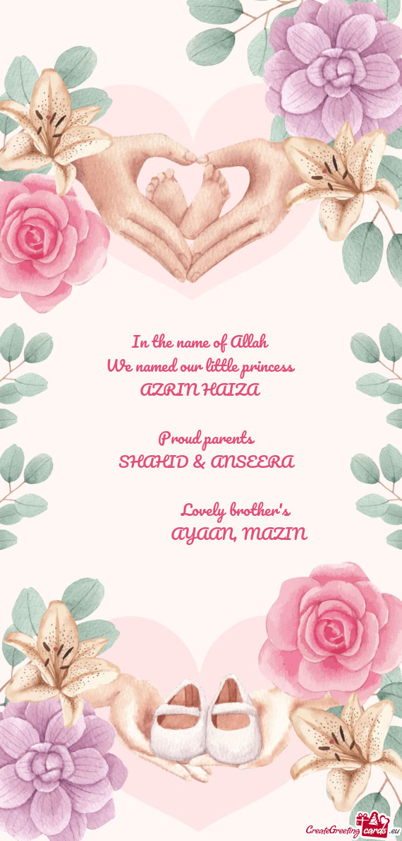 ANSEERA        Lovely brother