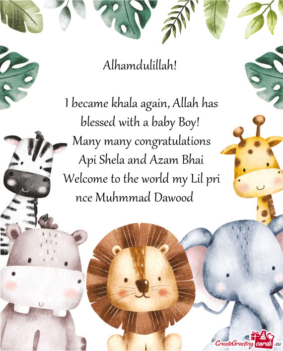 Api Shela and Azam Bhai