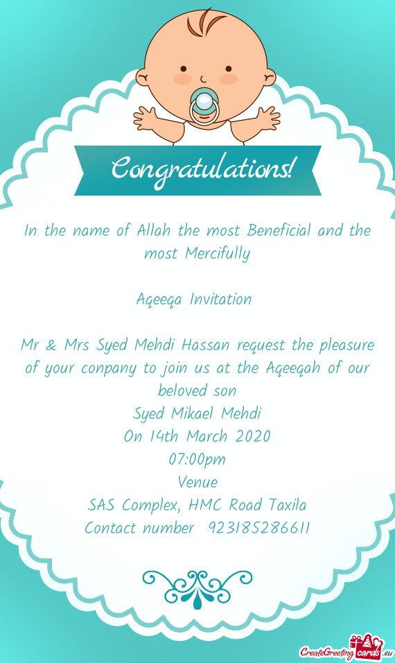 Aqeeqa Invitation