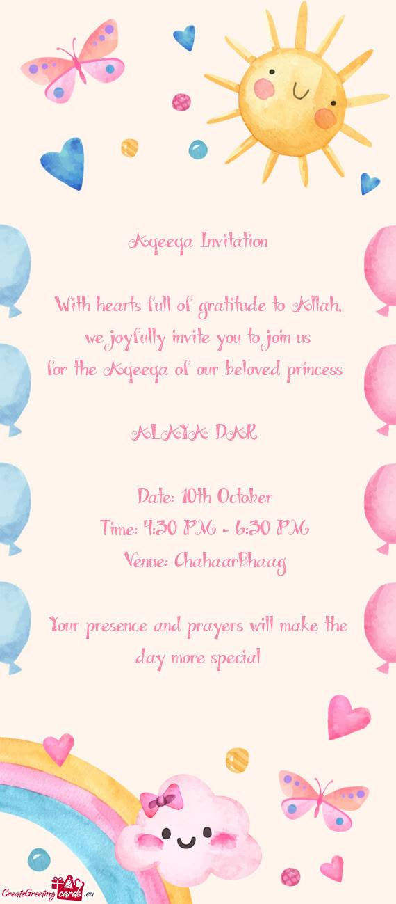 🌸 Aqeeqa Invitation 🌸