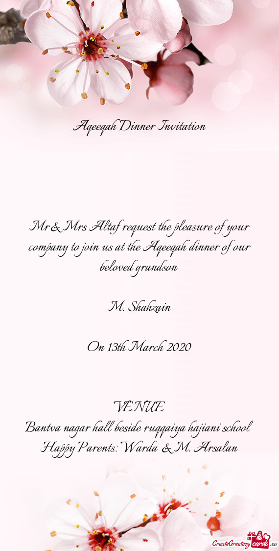 Aqeeqah Dinner Invitation