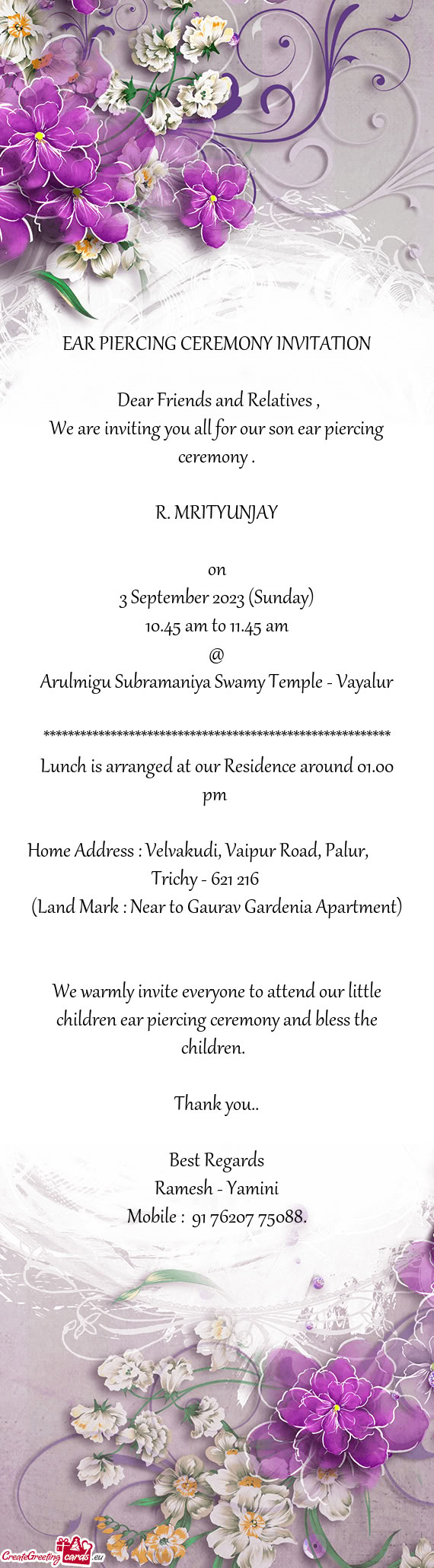 Arulmigu Subramaniya Swamy Temple - Vayalur