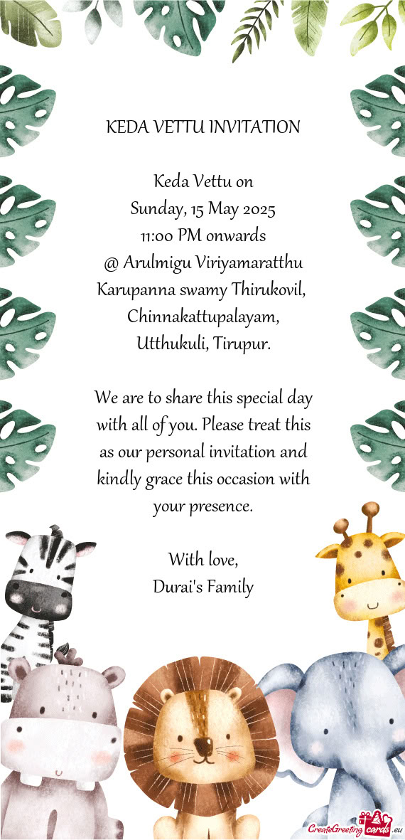 @ Arulmigu Viriyamaratthu Karupanna swamy Thirukovil