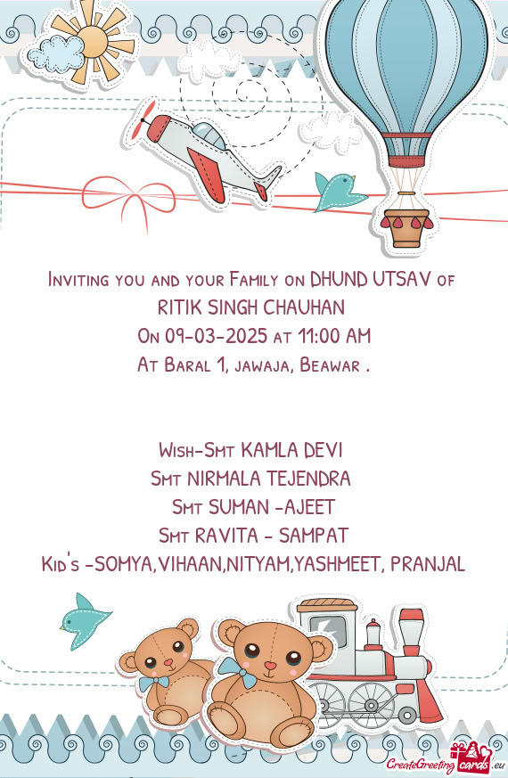 At Baral 1, jawaja, Beawar