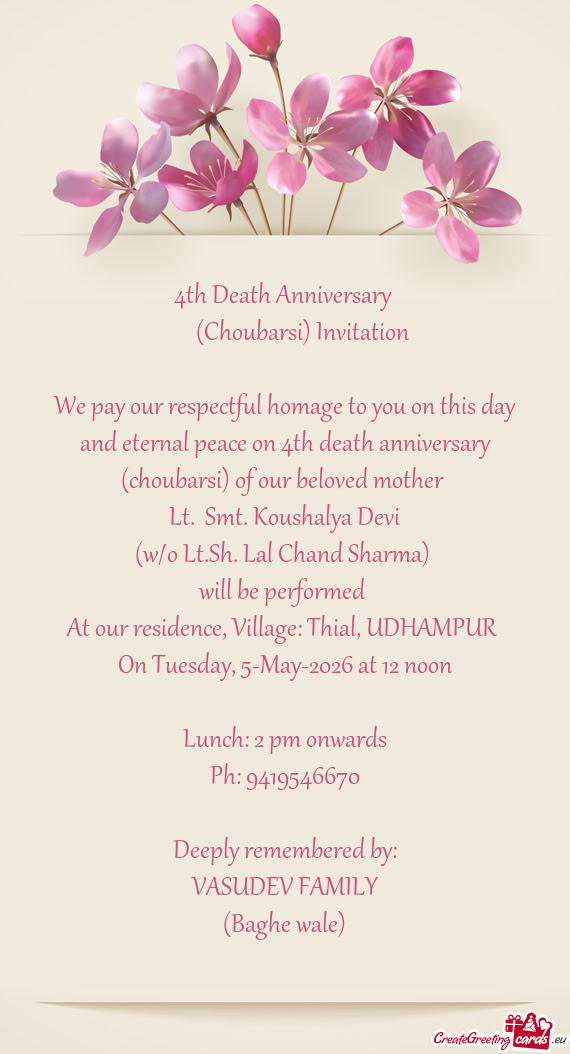 At our residence, Village: Thial, UDHAMPUR