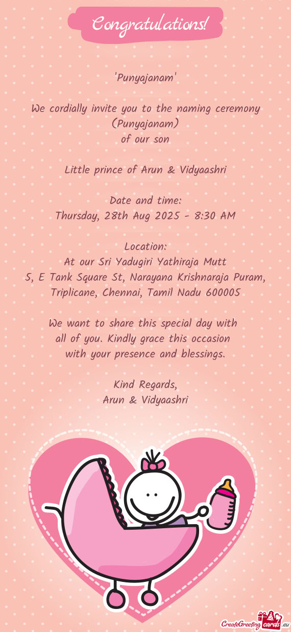 At our Sri Yadugiri Yathiraja Mutt