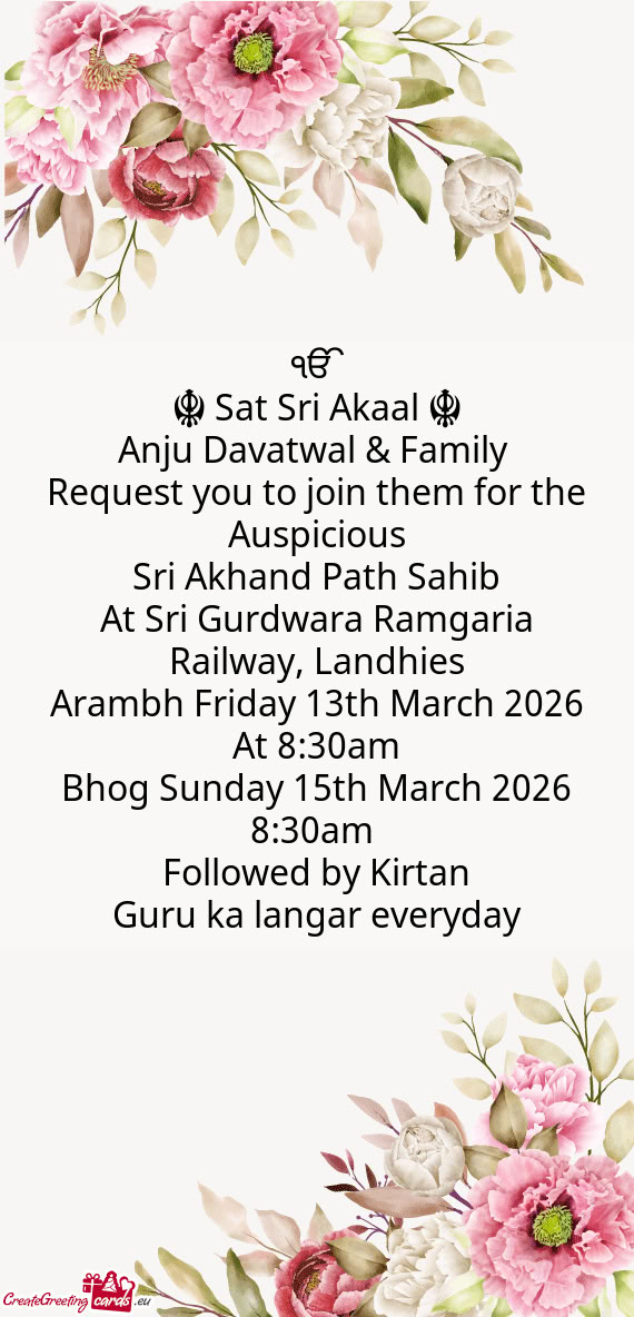 At Sri Gurdwara Ramgaria Railway, Landhies