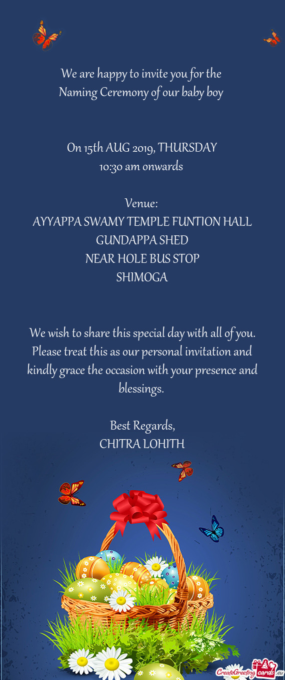 AYYAPPA SWAMY TEMPLE FUNTION HALL