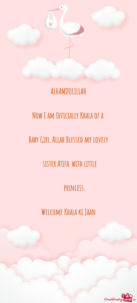 Baby Girl.Allah Blessed my lovely