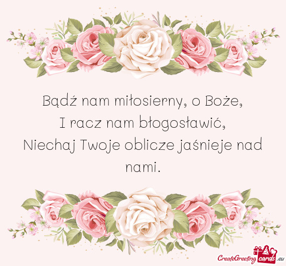 Bądź nam miłosierny