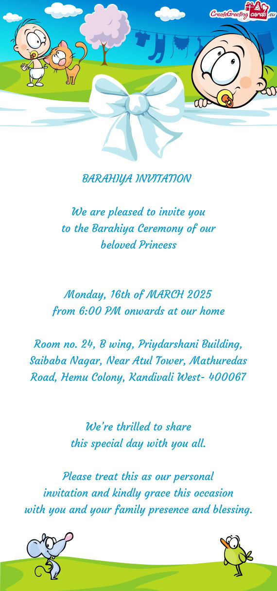 BARAHIYA INVITATION