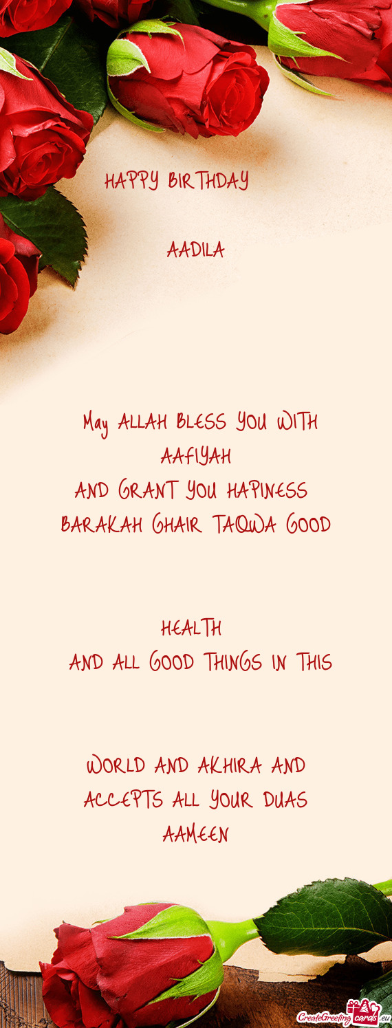 BARAKAH GHAIR TAQWA GOOD